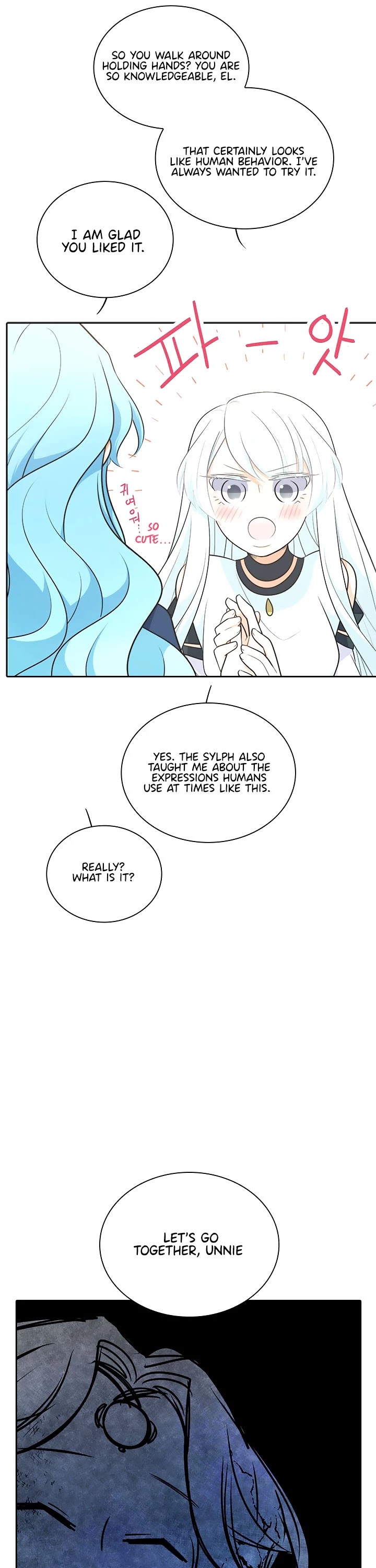 Elqueeness Chapter 185 page 35 - Chapter 185