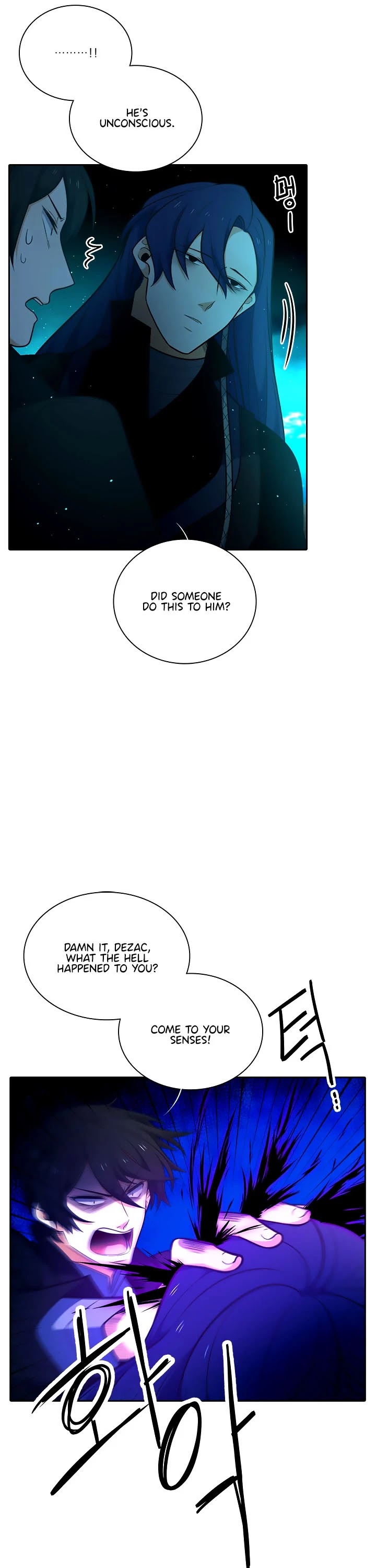 Elqueeness Chapter 186 page 11 - Chapter 186