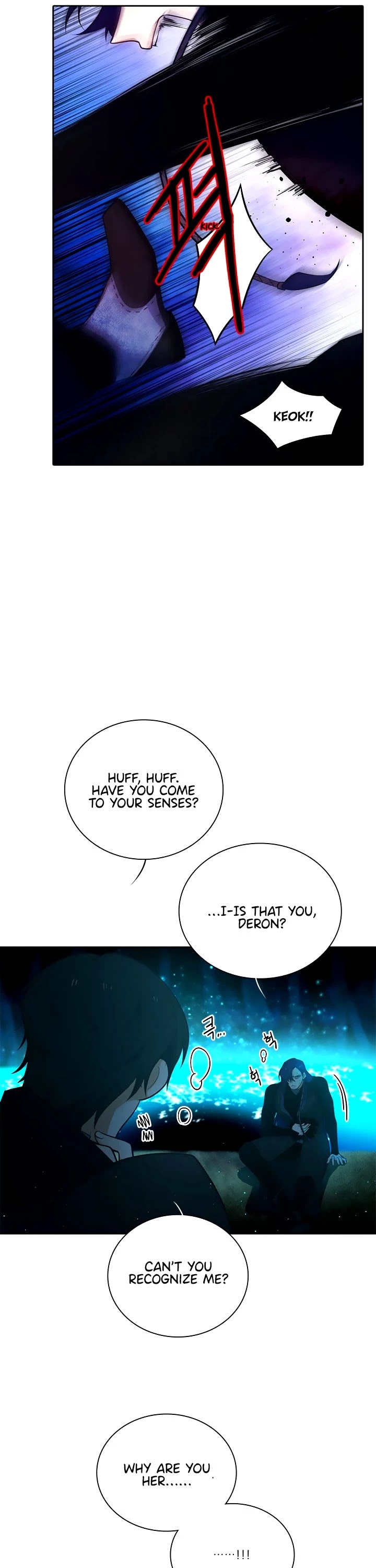 Elqueeness Chapter 186 page 14 - Chapter 186