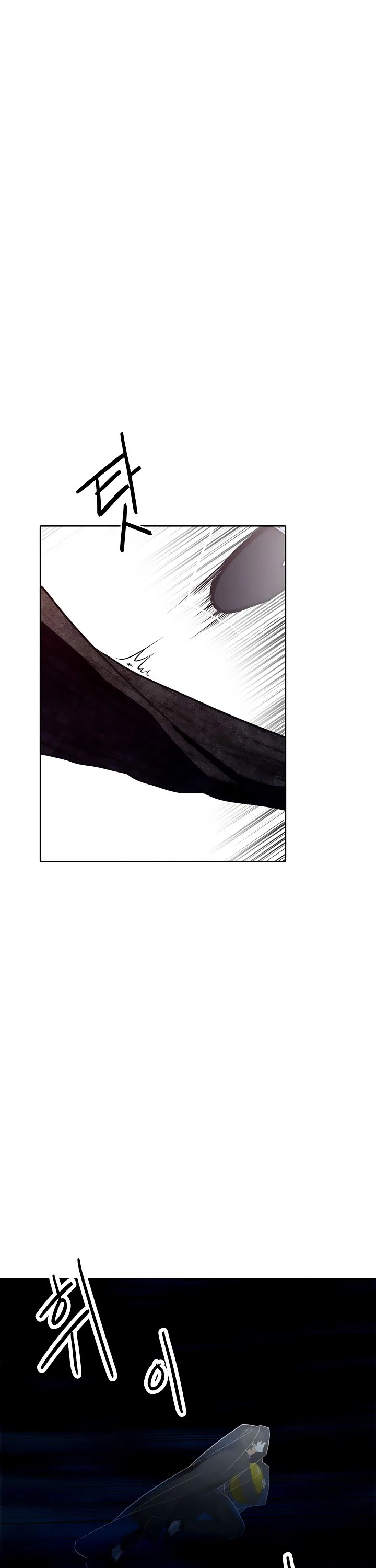 Elqueeness Chapter 186 page 2 - Chapter 186