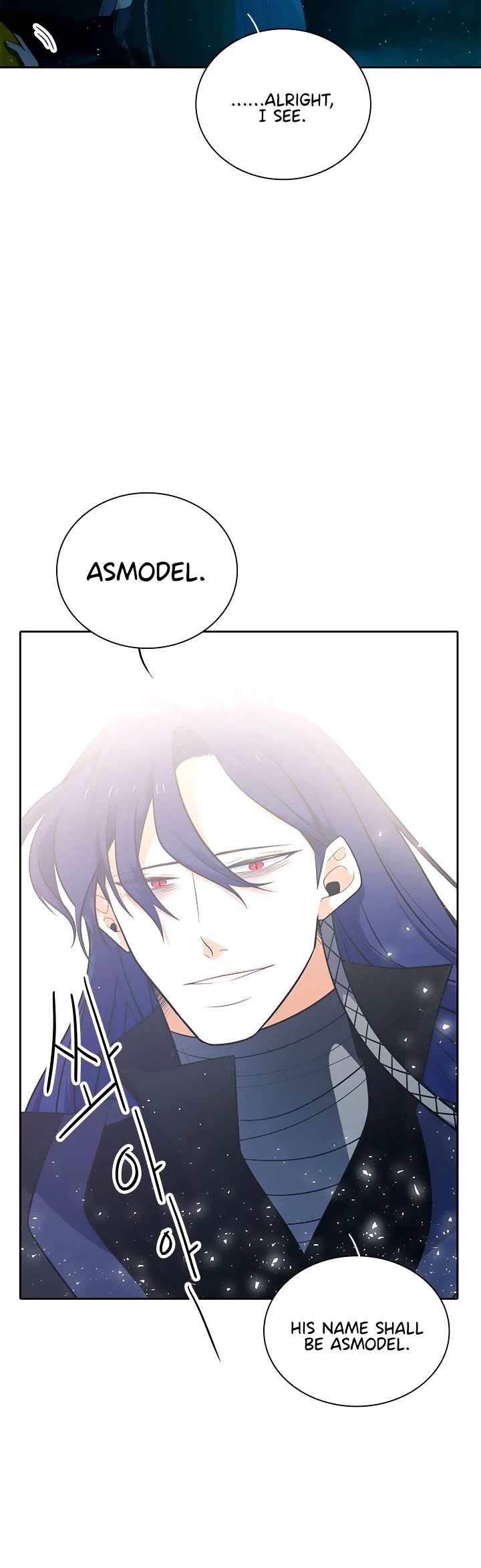 Elqueeness Chapter 186 page 31 - Chapter 186