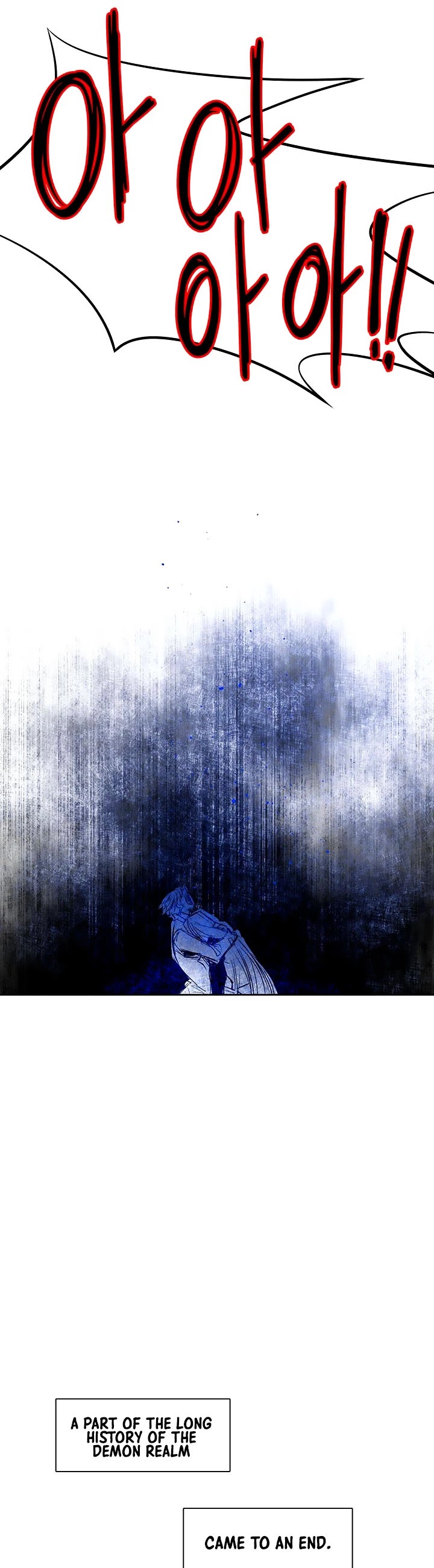 Elqueeness Chapter 186 page 38 - Chapter 186