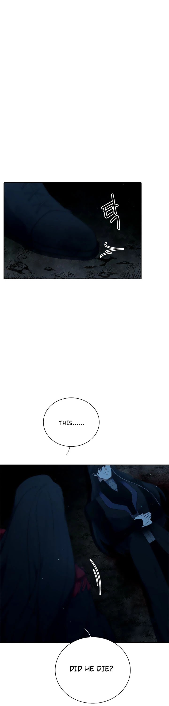 Elqueeness Chapter 187 page 2 - Chapter 187