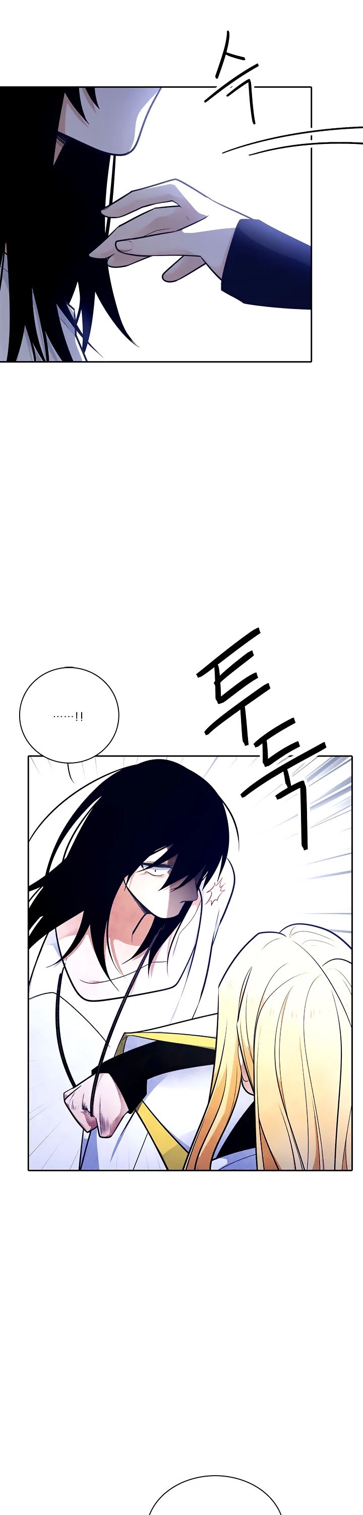 Elqueeness Chapter 187 page 26 - Chapter 187