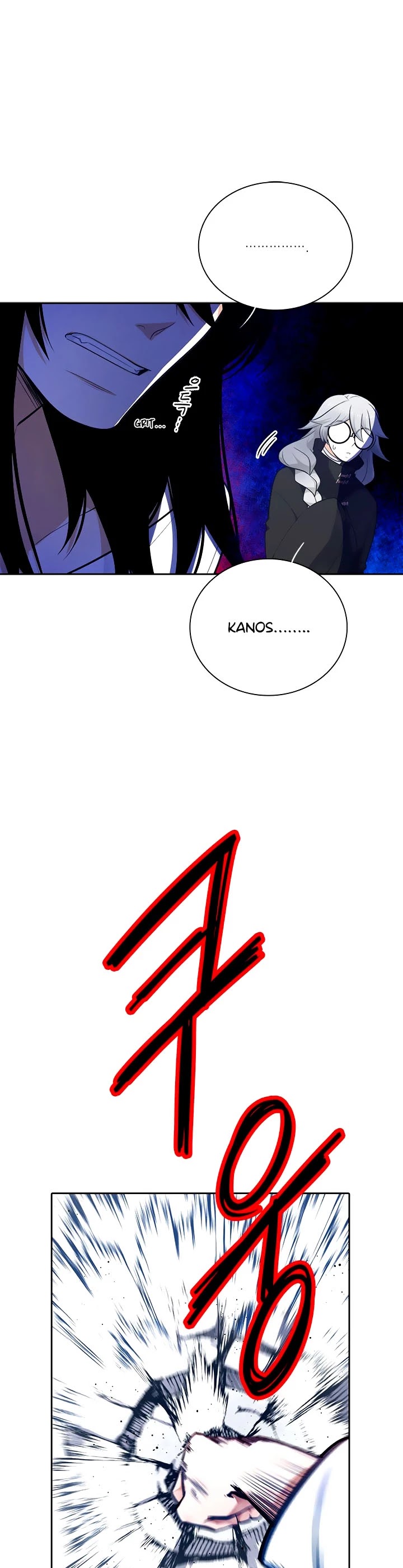 Elqueeness Chapter 187 page 30 - Chapter 187