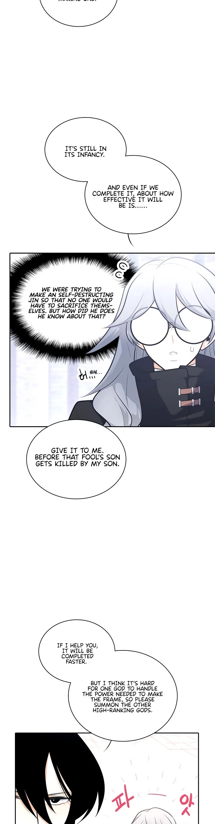 Elqueeness Chapter 187 page 33 - Chapter 187