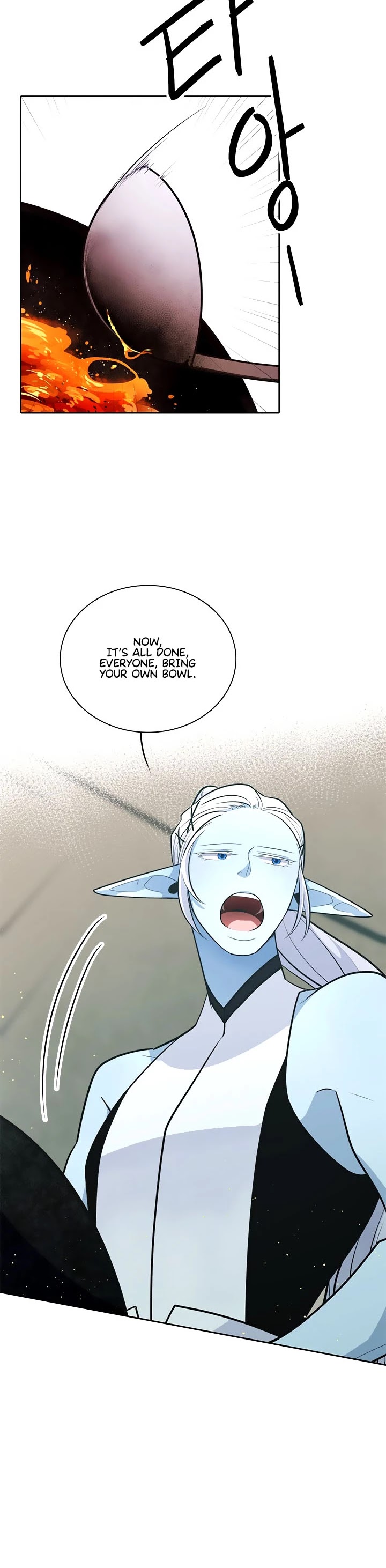 Elqueeness Chapter 188 page 13 - Chapter 188