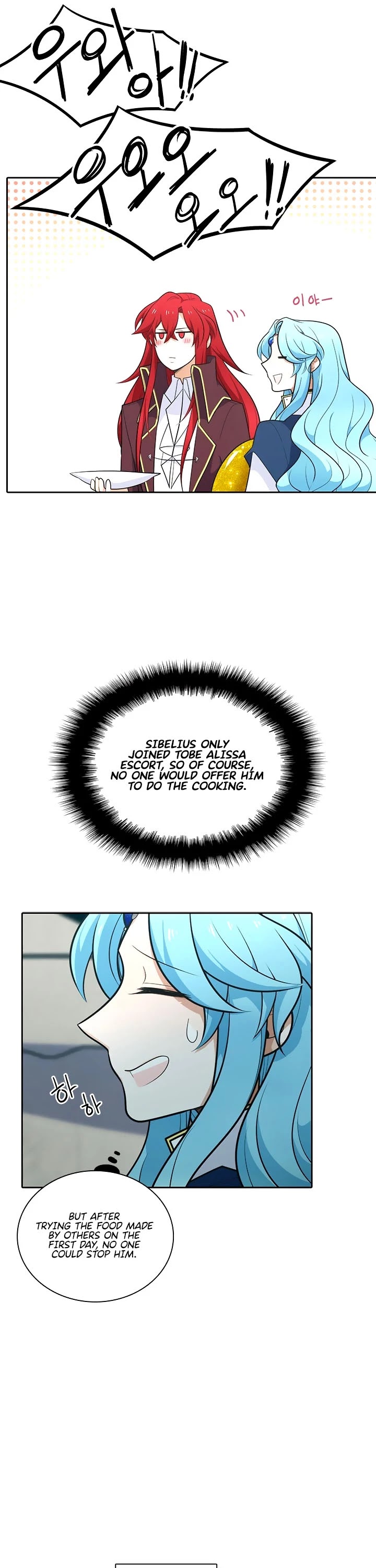 Elqueeness Chapter 188 page 14 - Chapter 188