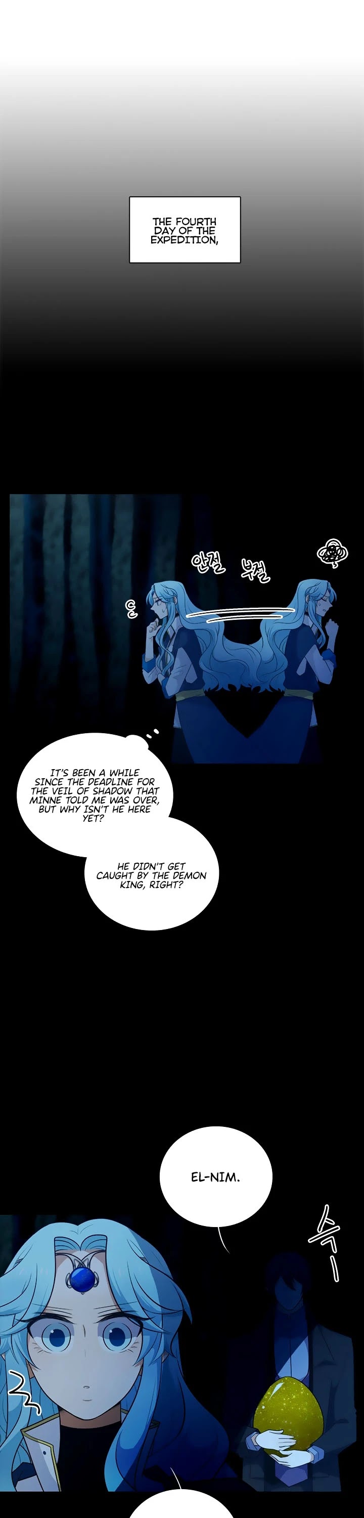Elqueeness Chapter 188 page 20 - Chapter 188