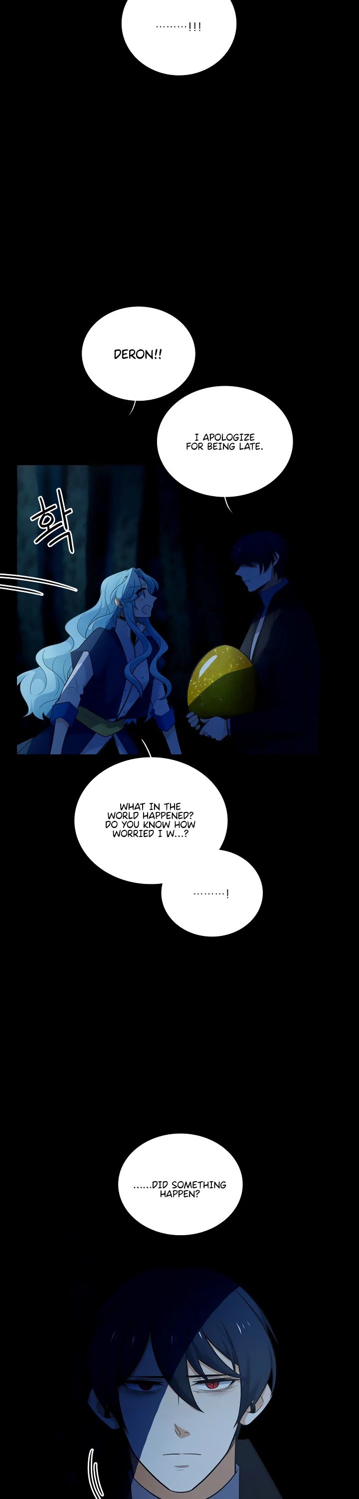 Elqueeness Chapter 188 page 21 - Chapter 188