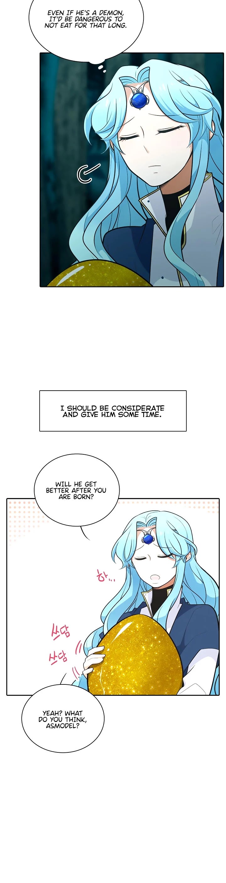 Elqueeness Chapter 188 page 27 - Chapter 188