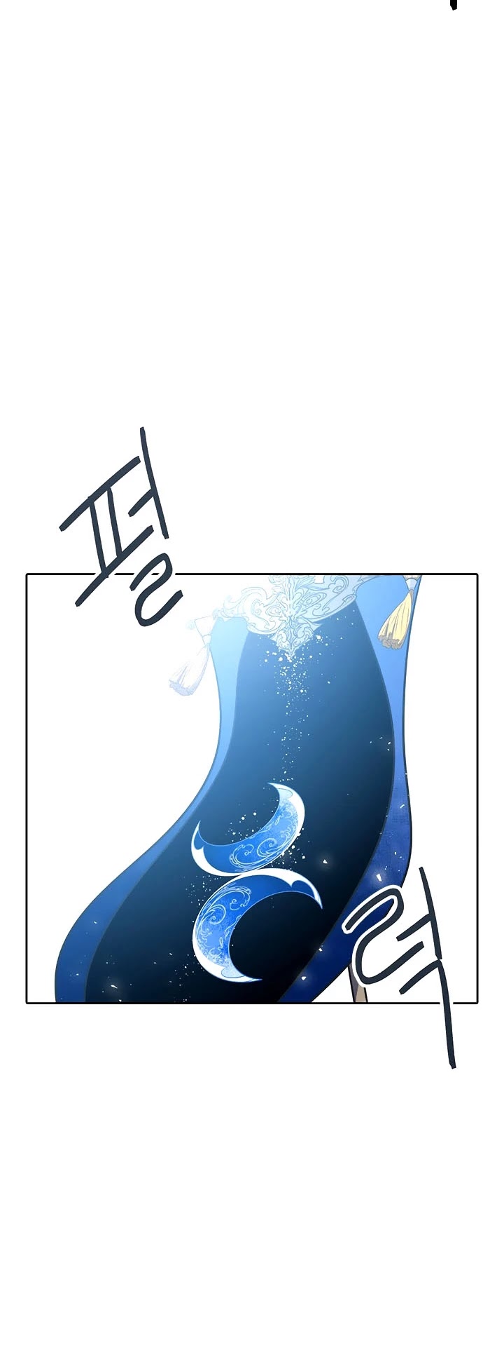 Elqueeness Chapter 188 page 4 - Chapter 188