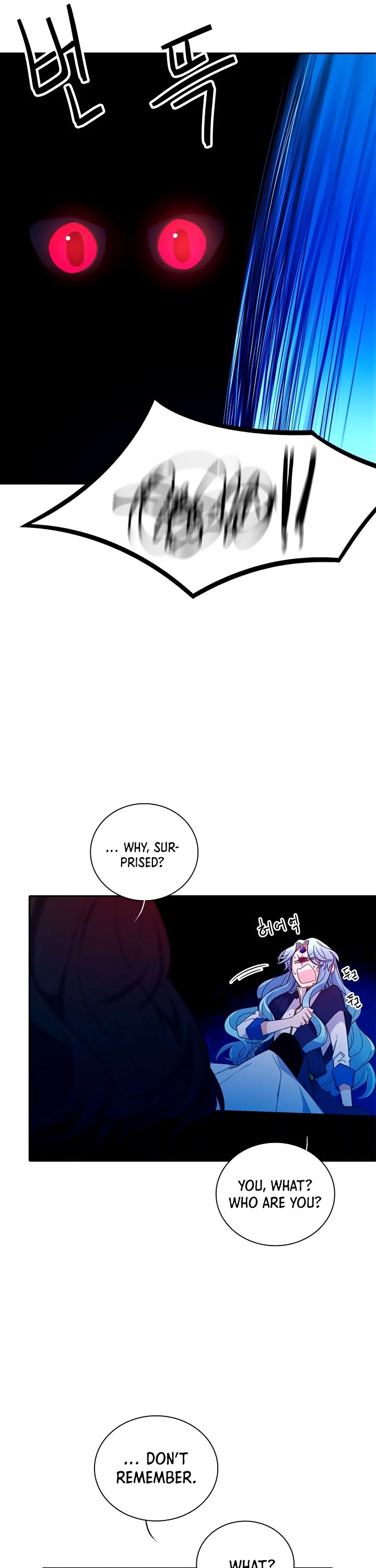 Elqueeness Chapter 189 page 14 - Chapter 189