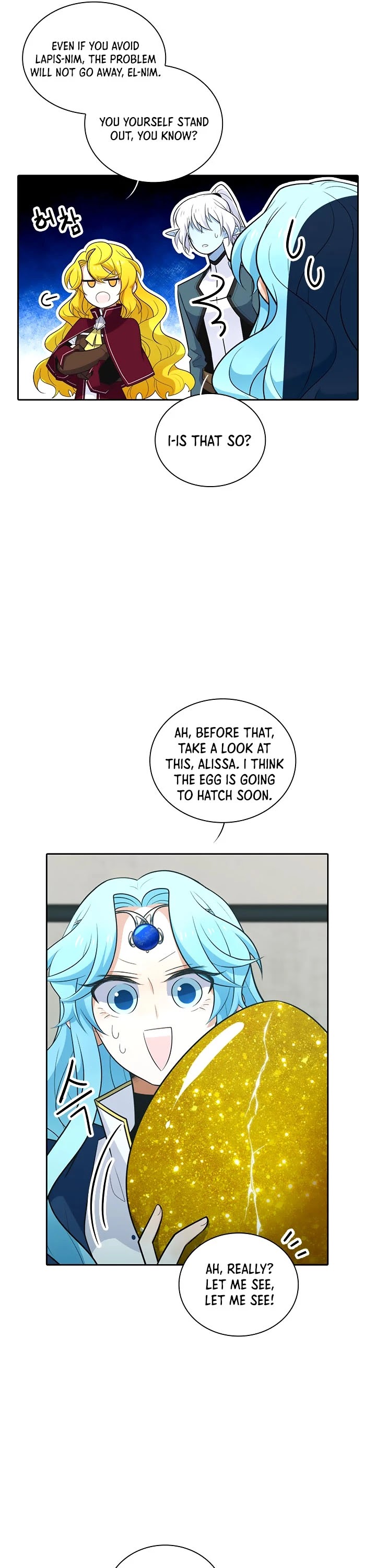 Elqueeness Chapter 189 page 8 - Chapter 189