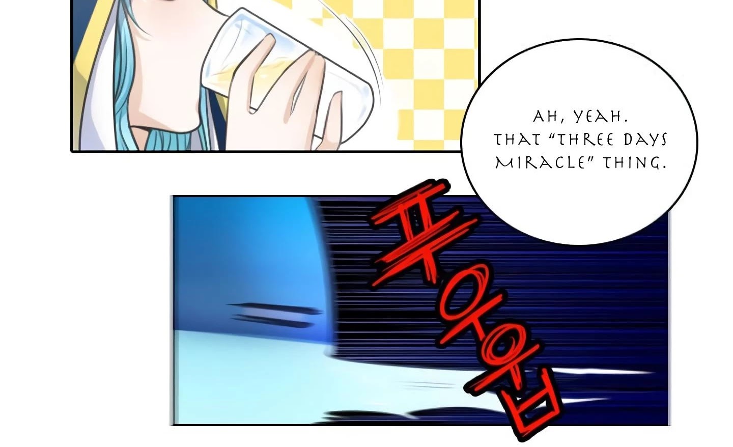 Elqueeness Chapter 19 page 34 - Chapter 19