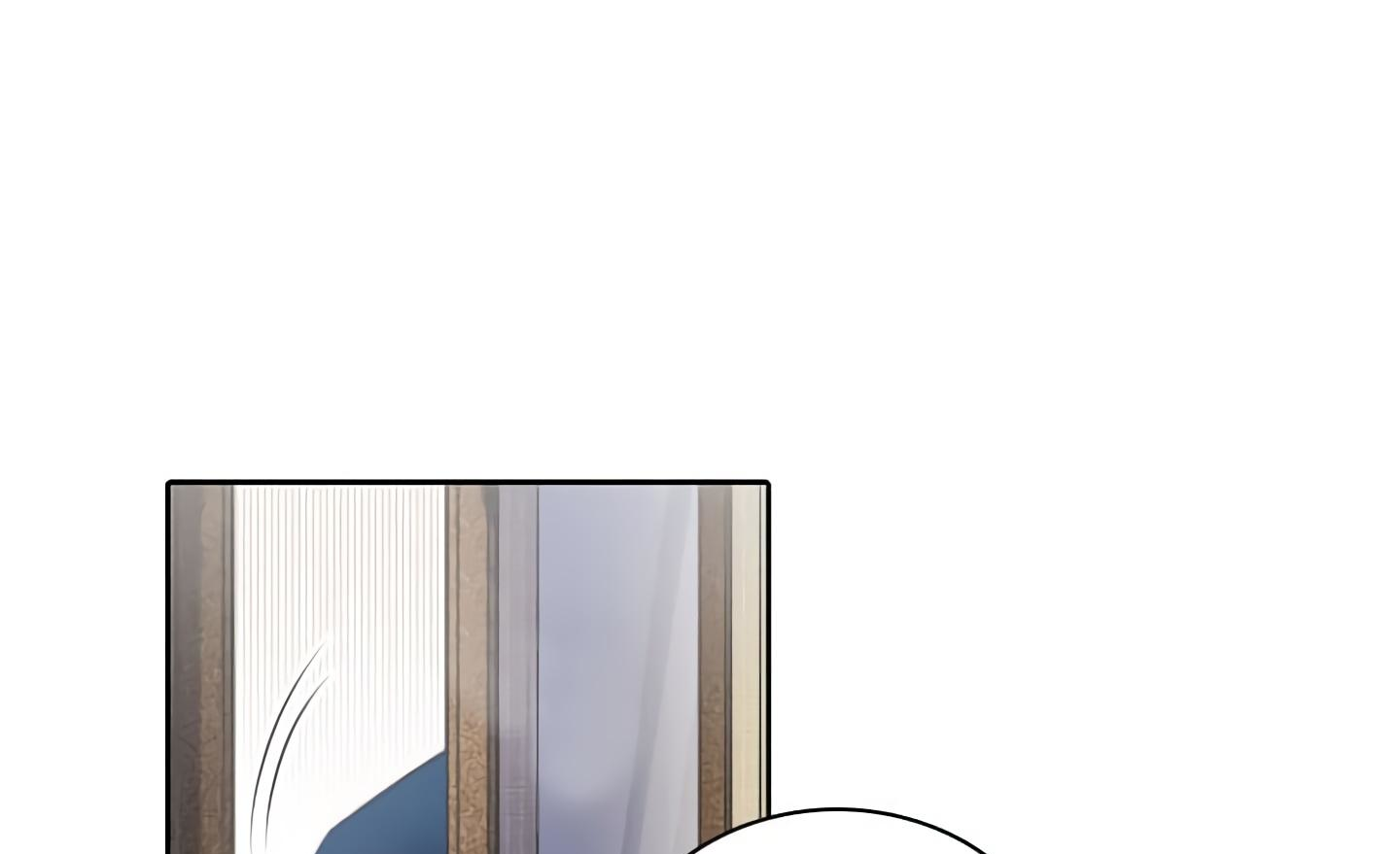 Elqueeness Chapter 19 page 5 - Chapter 19