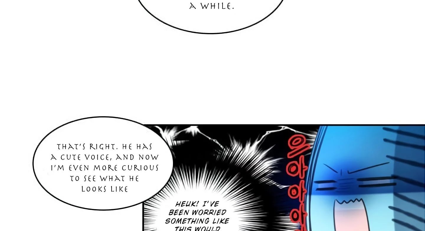 Elqueeness Chapter 19 page 71 - Chapter 19