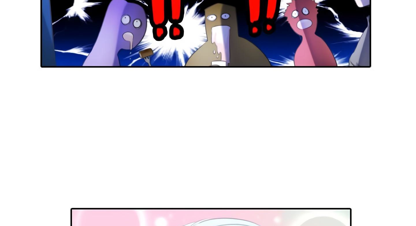 Elqueeness Chapter 19 page 86 - Chapter 19