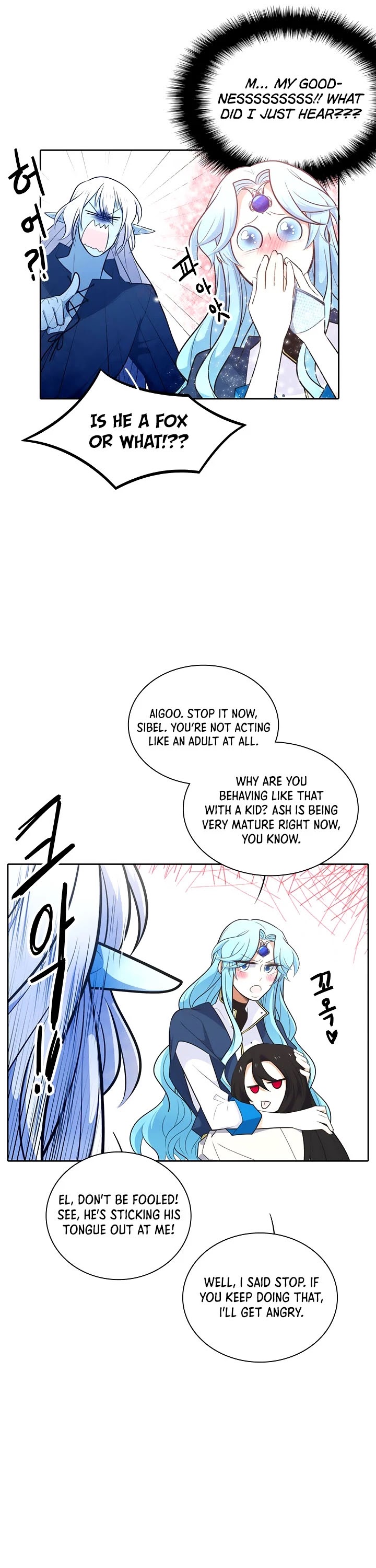 Elqueeness Chapter 190 page 14 - Chapter 190