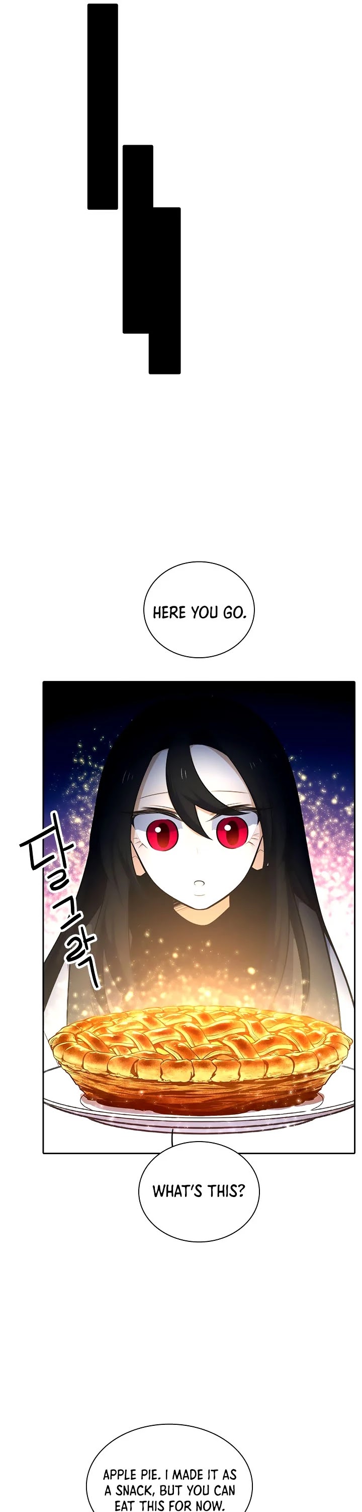 Elqueeness Chapter 190 page 17 - Chapter 190