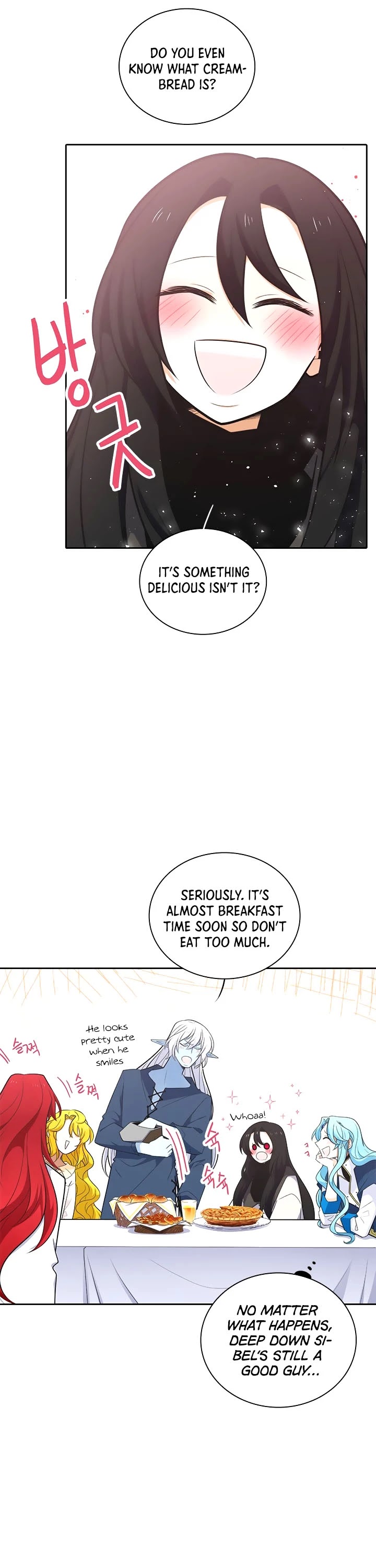 Elqueeness Chapter 190 page 20 - Chapter 190
