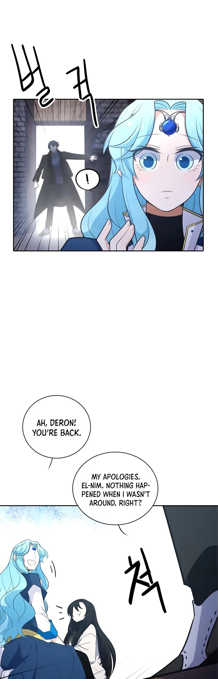 Elqueeness Chapter 190 page 21 - Chapter 190