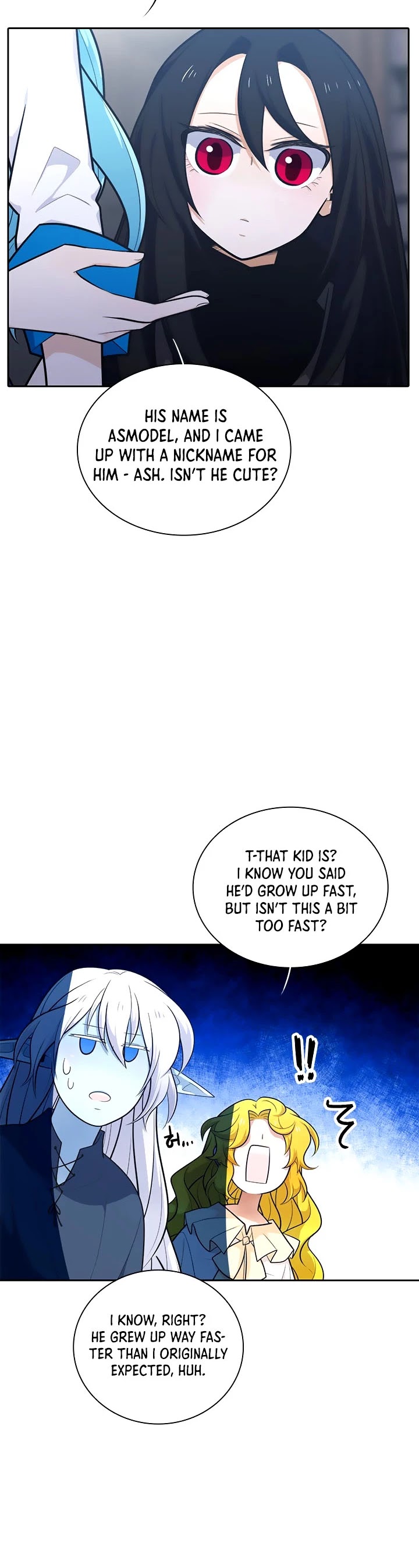 Elqueeness Chapter 190 page 4 - Chapter 190