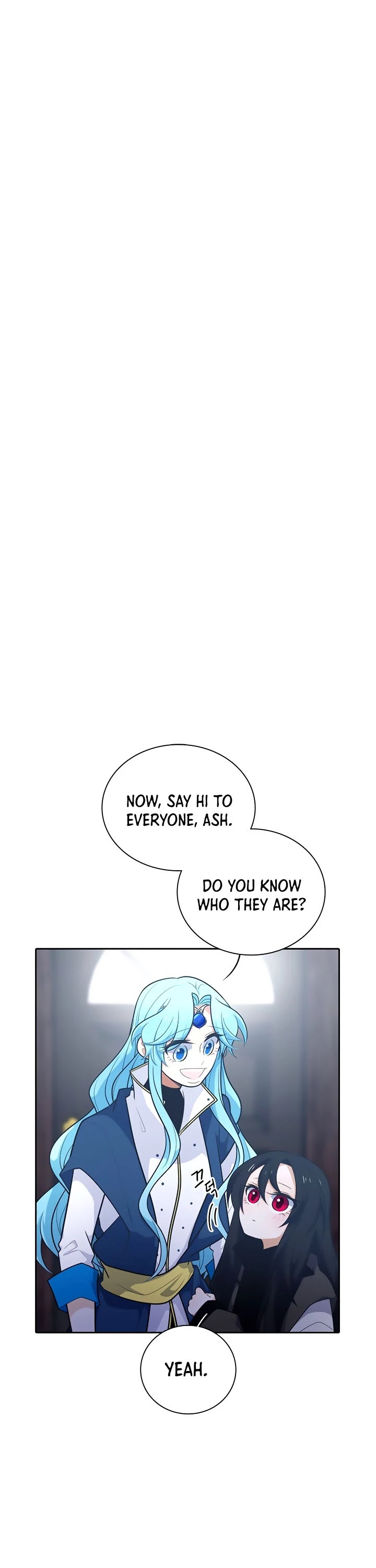 Elqueeness Chapter 190 page 6 - Chapter 190