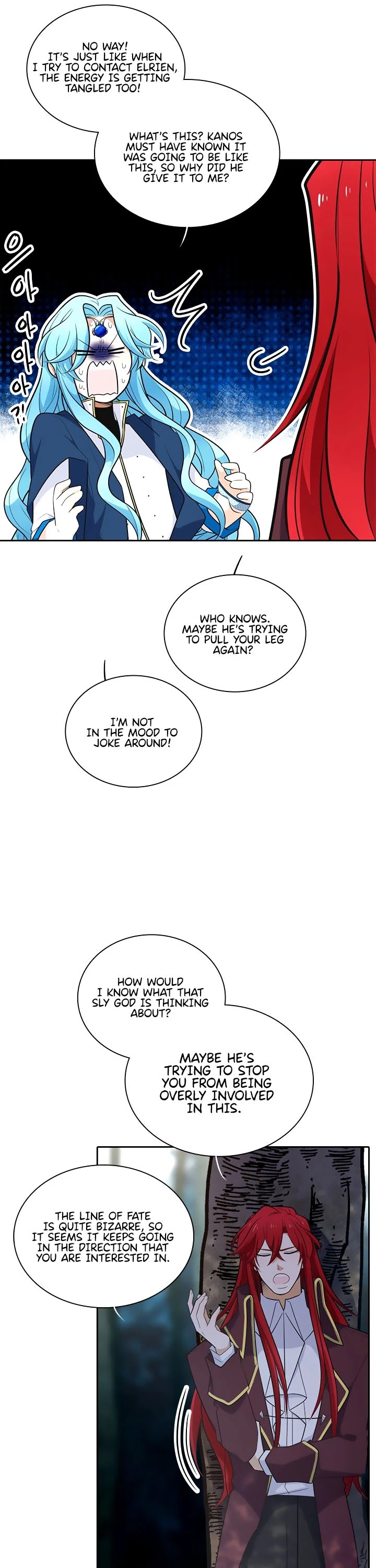 Elqueeness Chapter 191 page 23 - Chapter 191