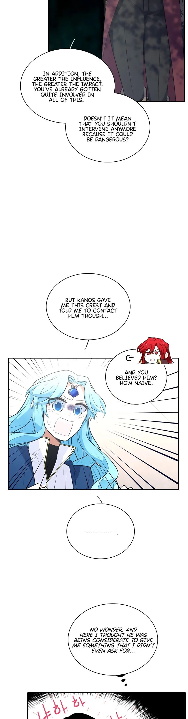 Elqueeness Chapter 191 page 24 - Chapter 191
