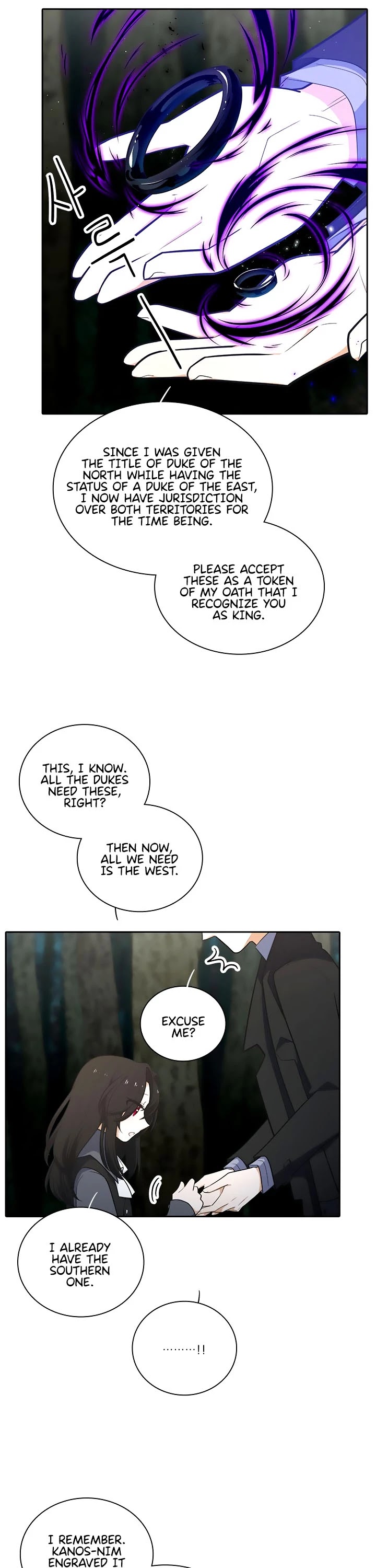 Elqueeness Chapter 191 page 8 - Chapter 191