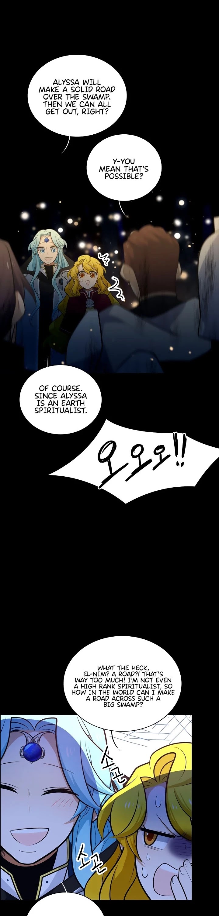 Elqueeness Chapter 192 page 14 - Chapter 192