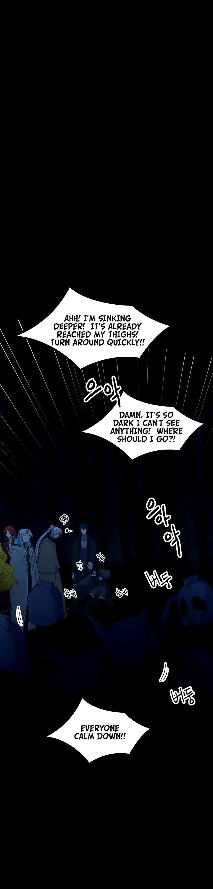 Elqueeness Chapter 192 page 2 - Chapter 192