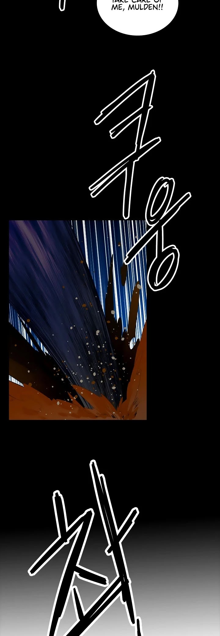 Elqueeness Chapter 192 page 20 - Chapter 192