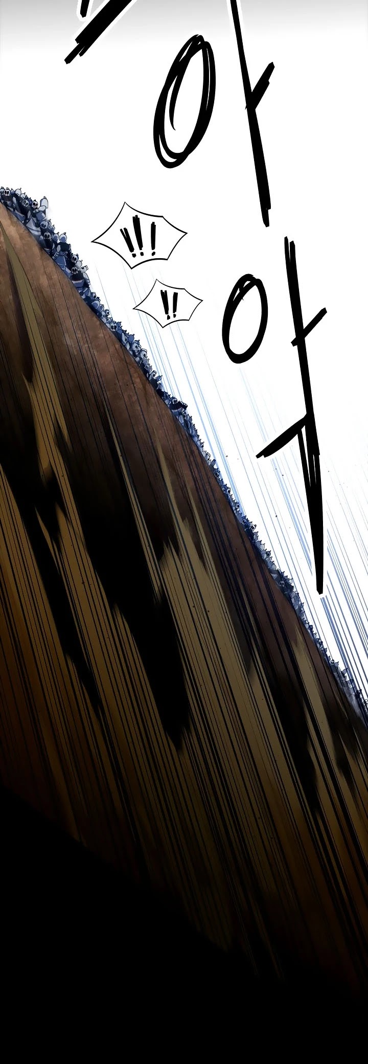 Elqueeness Chapter 192 page 21 - Chapter 192