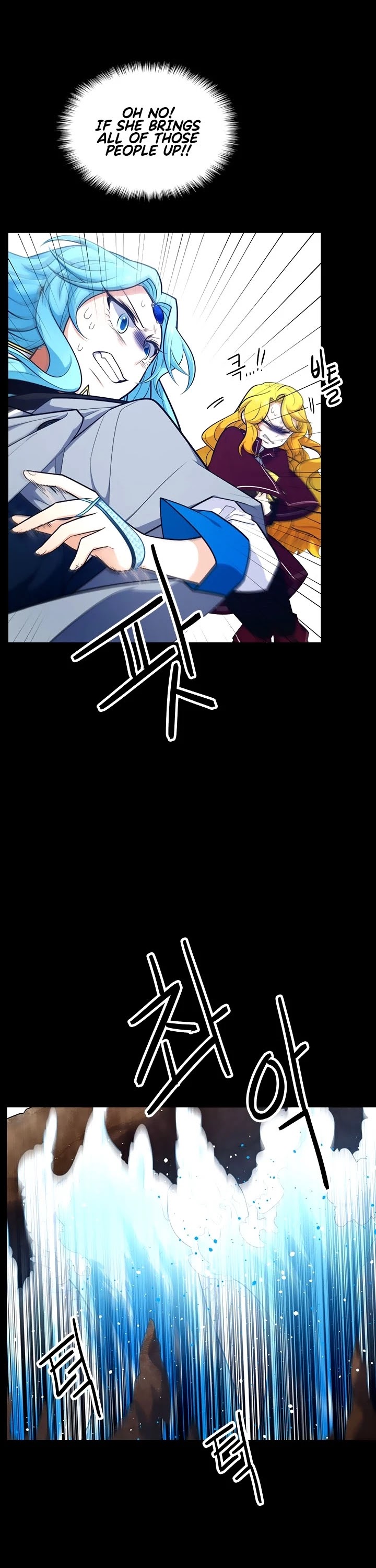 Elqueeness Chapter 192 page 22 - Chapter 192