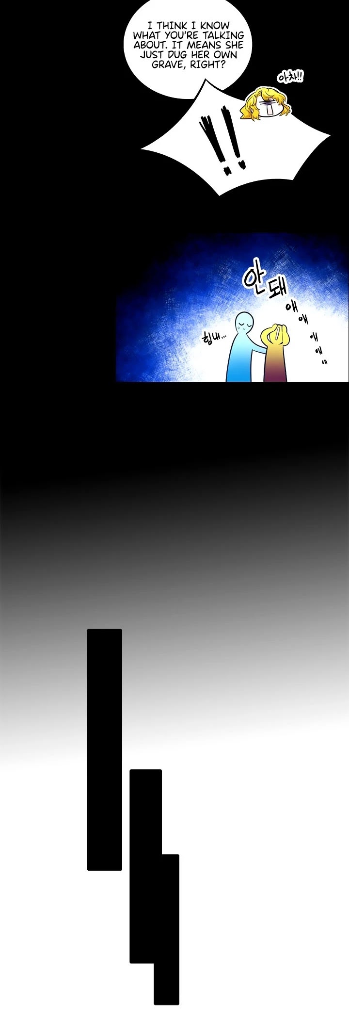 Elqueeness Chapter 192 page 25 - Chapter 192