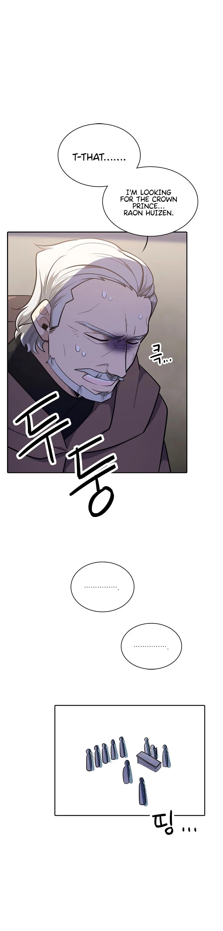 Elqueeness Chapter 192 page 40 - Chapter 192