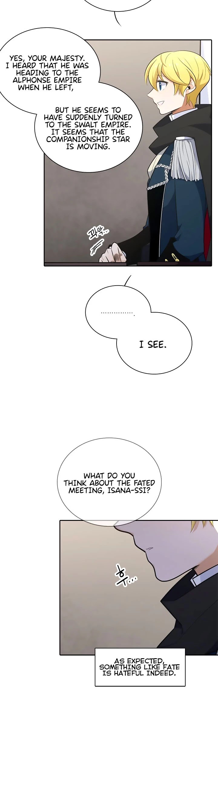 Elqueeness Chapter 193 page 13 - Chapter 193