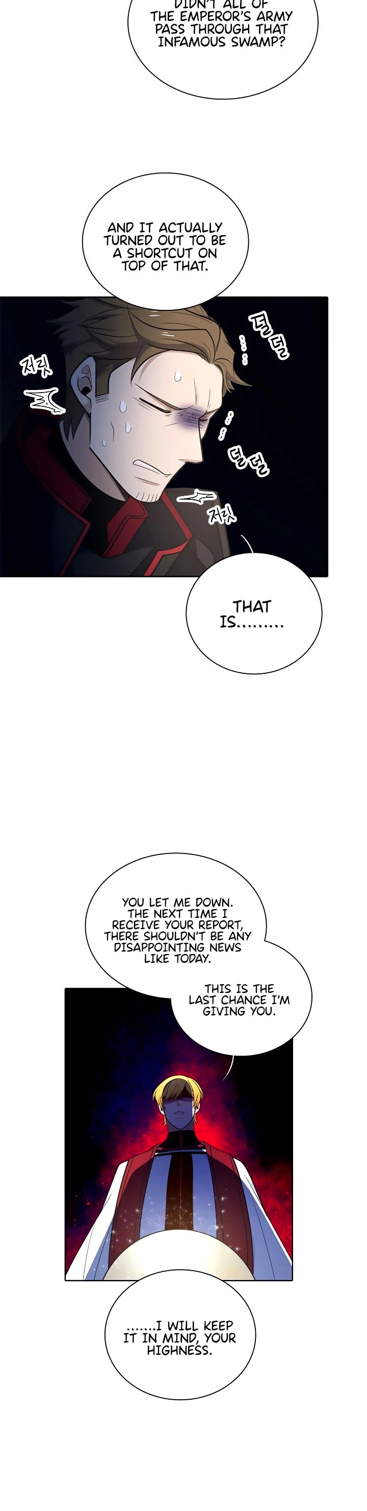 Elqueeness Chapter 193 page 21 - Chapter 193