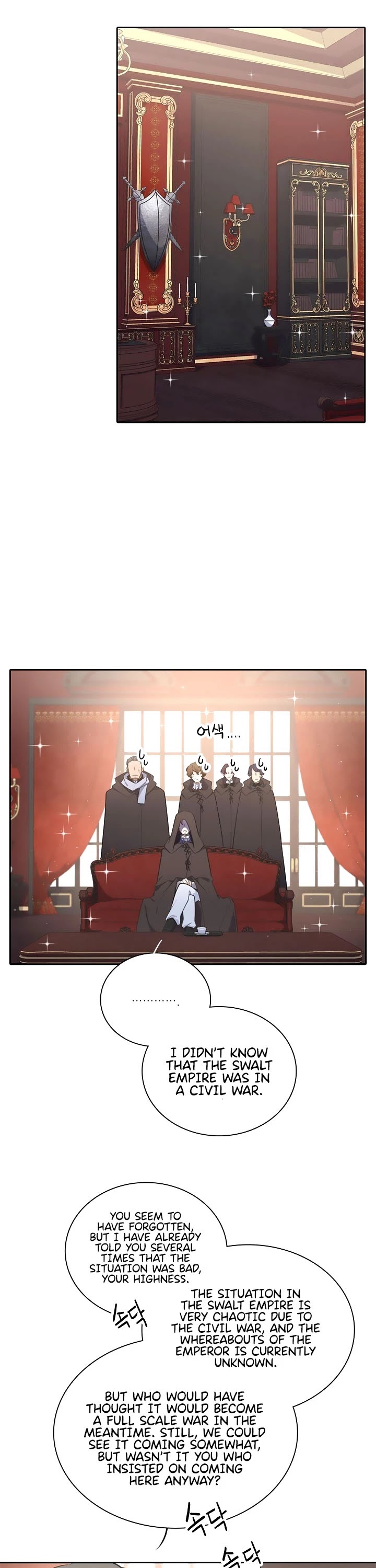 Elqueeness Chapter 193 page 29 - Chapter 193