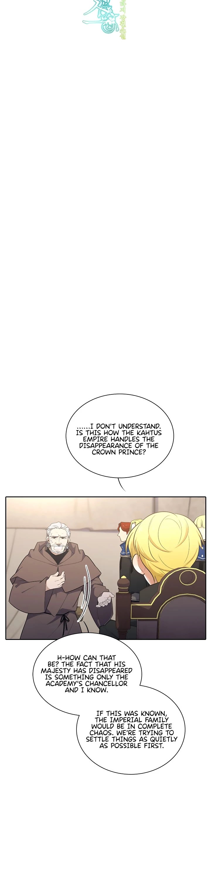 Elqueeness Chapter 193 page 4 - Chapter 193