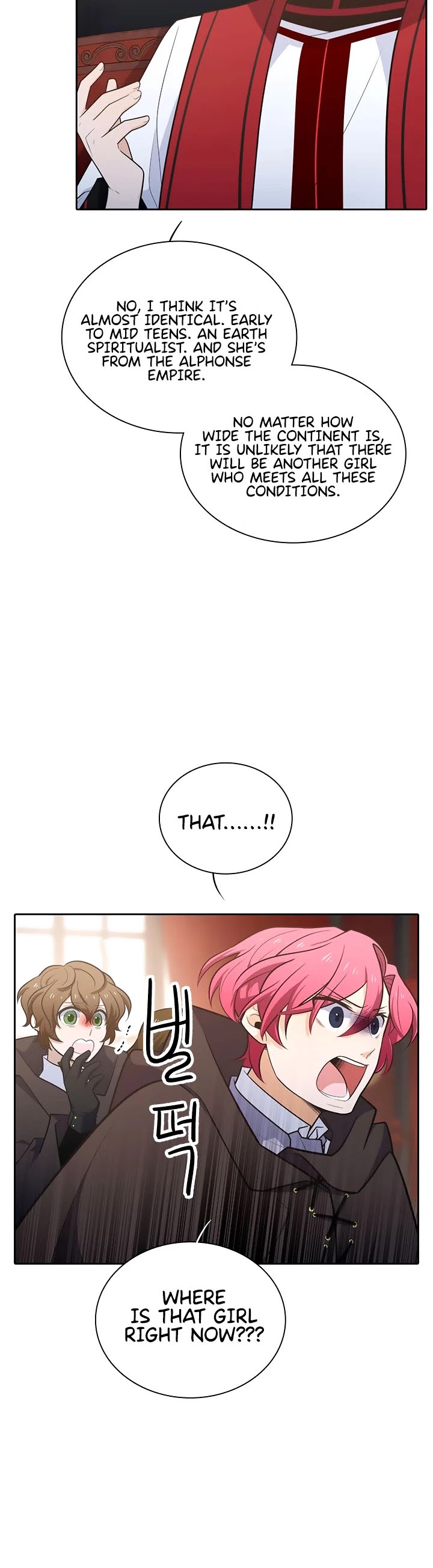 Elqueeness Chapter 194 page 13 - Chapter 194