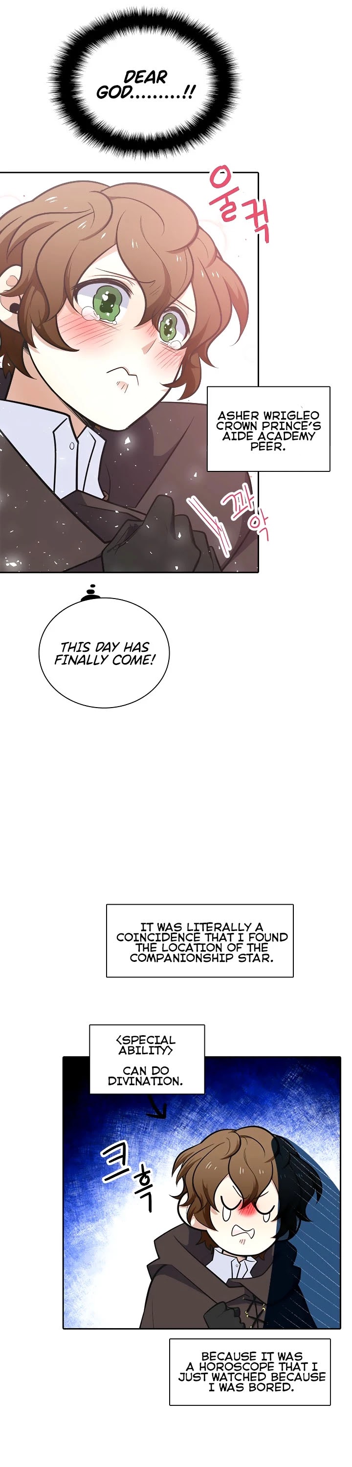 Elqueeness Chapter 194 page 14 - Chapter 194