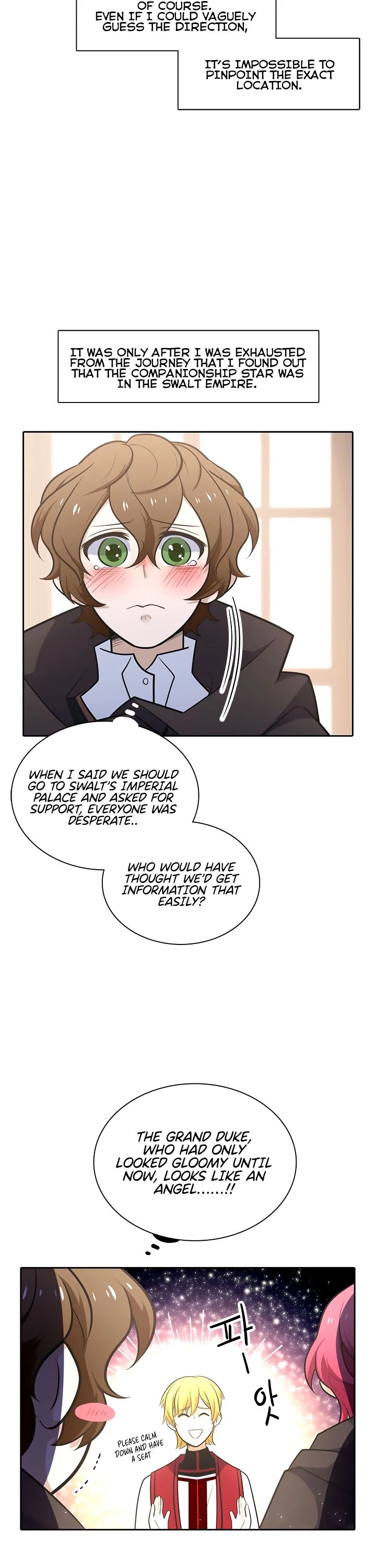 Elqueeness Chapter 194 page 16 - Chapter 194