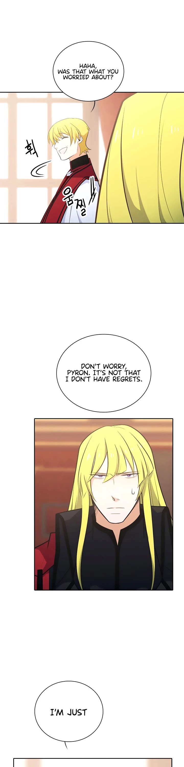 Elqueeness Chapter 194 page 32 - Chapter 194