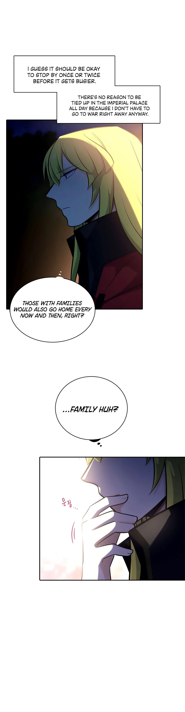 Elqueeness Chapter 195 page 15 - Chapter 195