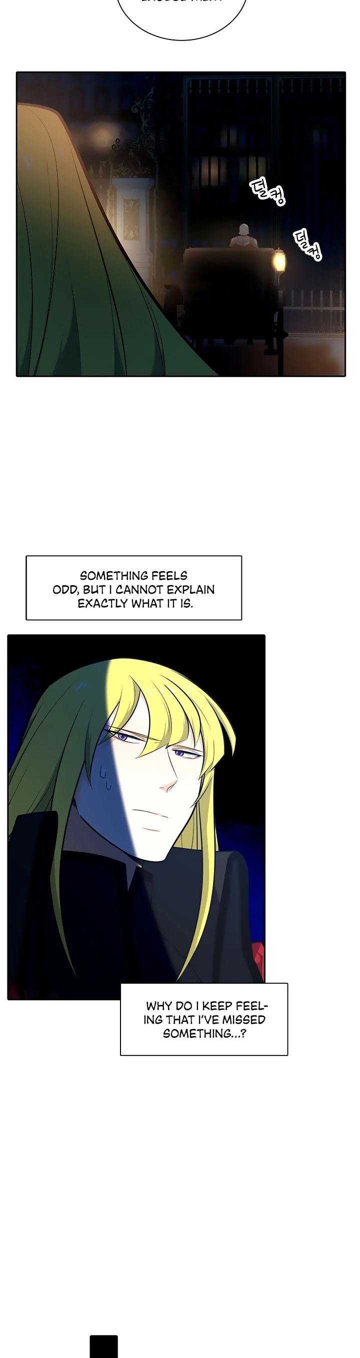 Elqueeness Chapter 195 page 21 - Chapter 195