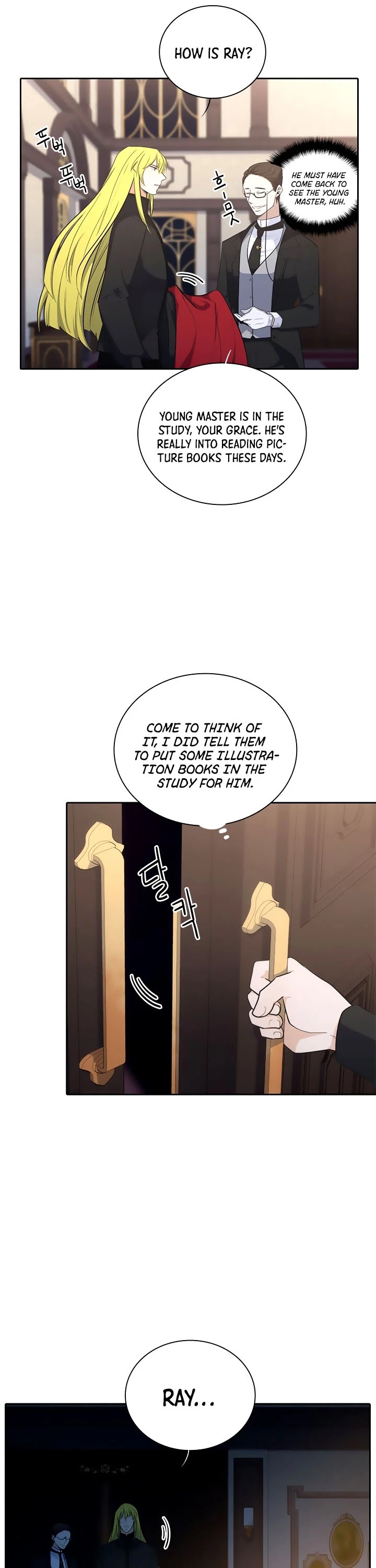 Elqueeness Chapter 195 page 23 - Chapter 195