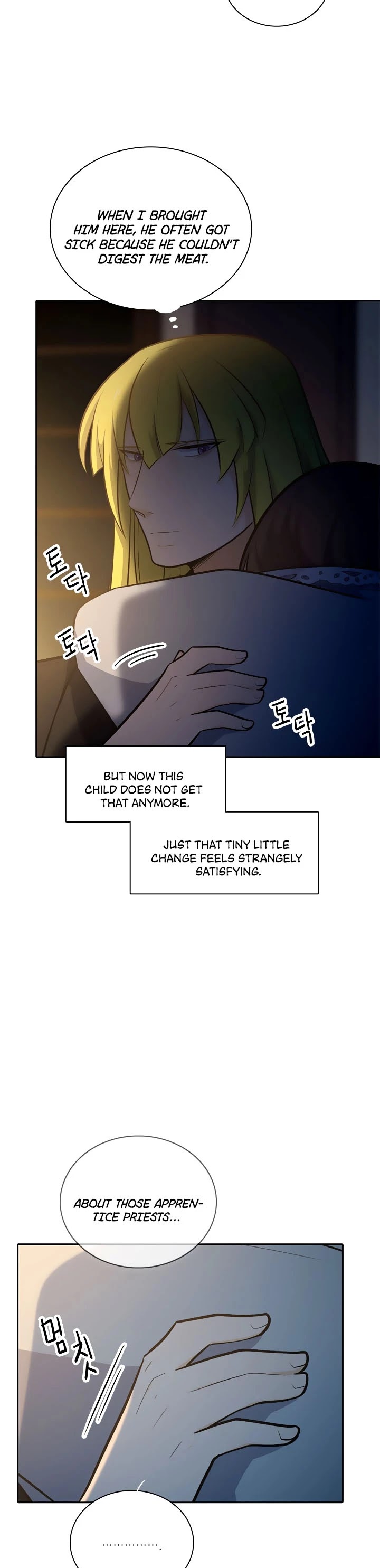 Elqueeness Chapter 195 page 27 - Chapter 195